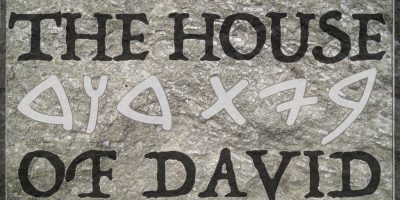 ‎thehouseofdavid